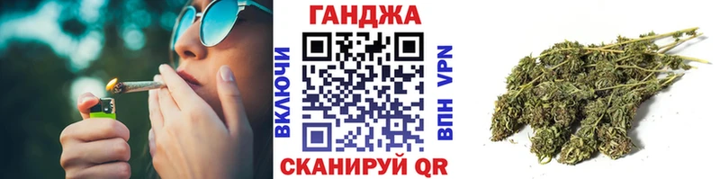 Купить наркотики сайты Инза A-PVP  Cocaine  Мефедрон  МАРИХУАНА  Гашиш 
