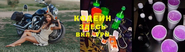 гидропоника Зеленокумск