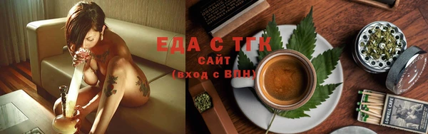 СК Заволжье
