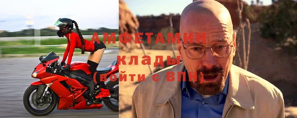 МДПВ Заводоуковск
