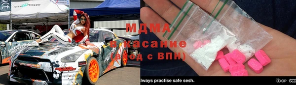 гидропоника Зеленокумск