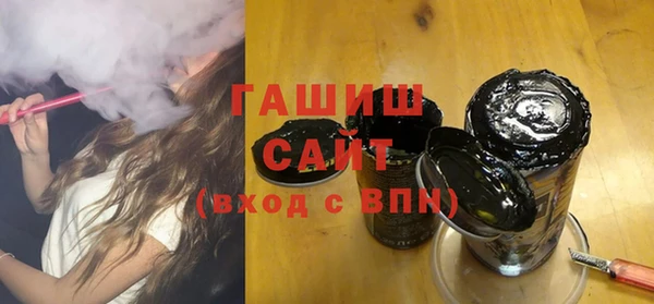 гидропоника Зеленокумск