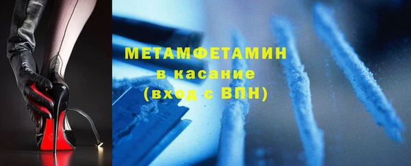 МДПВ Заводоуковск