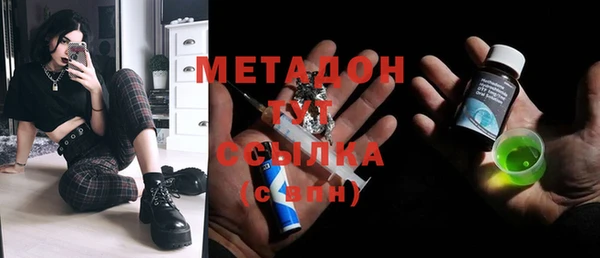 СК Заволжье