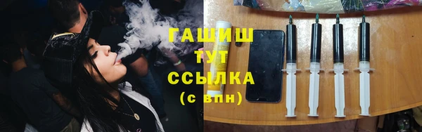 СК Заволжье