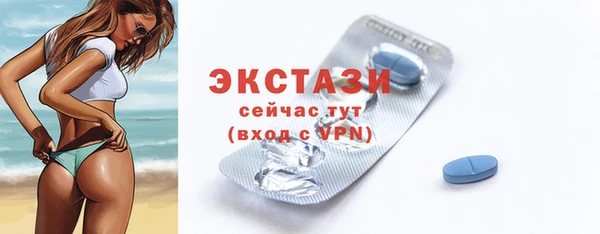 каннабис Заволжск
