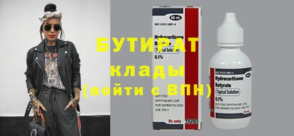 МДПВ Заводоуковск