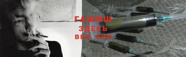 СК Заволжье