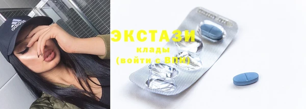 каннабис Заволжск
