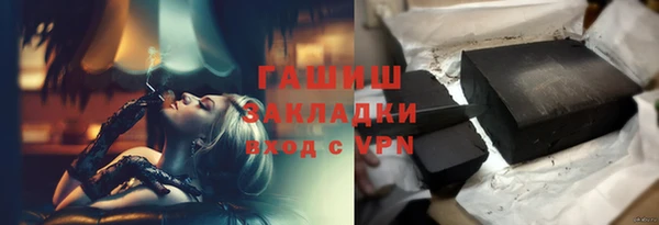 шишки Иннополис