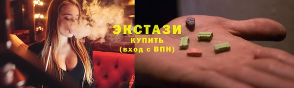 МДПВ Заводоуковск