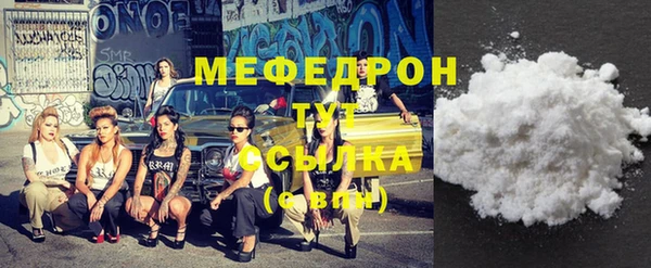 каннабис Заволжск