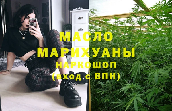 прущая мука Инсар