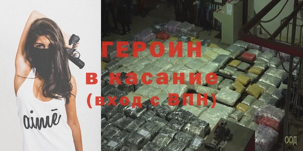 каннабис Заволжск