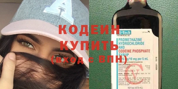 МДПВ Заводоуковск