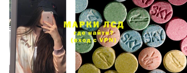 гидропоника Покачи