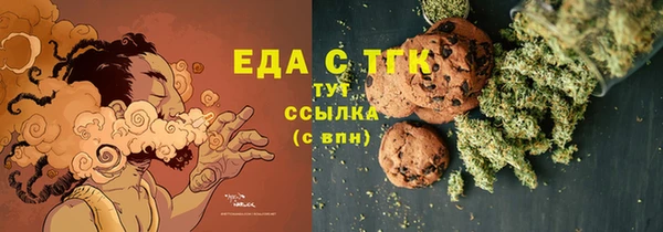 гидропоника Зеленокумск