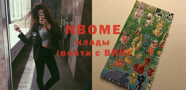 СК Заволжье
