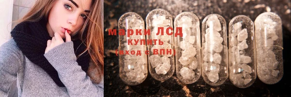 каннабис Заволжск