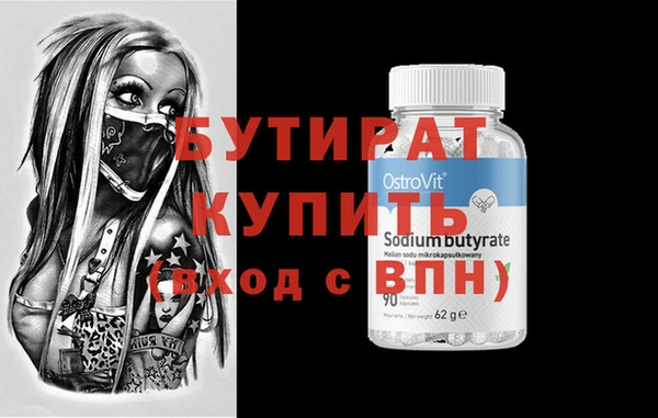 МДПВ Заводоуковск