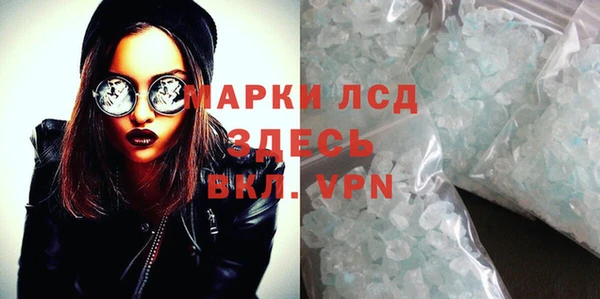 гидропоника Зеленокумск
