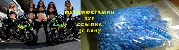 кокаин колумбия Ростов