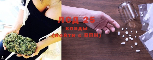 СК Заволжье