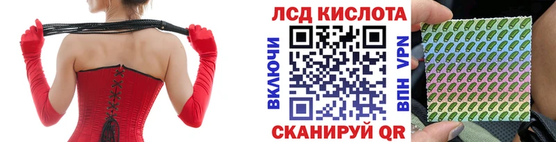 Марки N-bome 1,5мг  Инза 